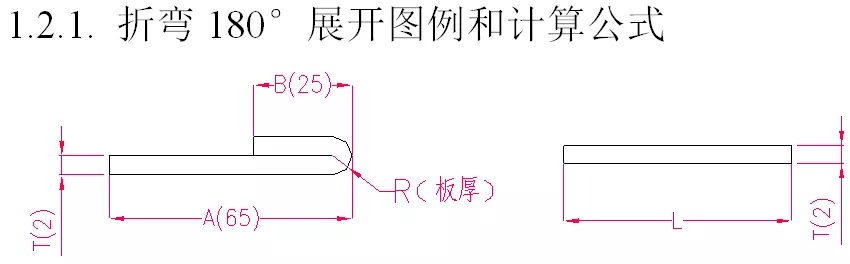 ۏ180չ_D