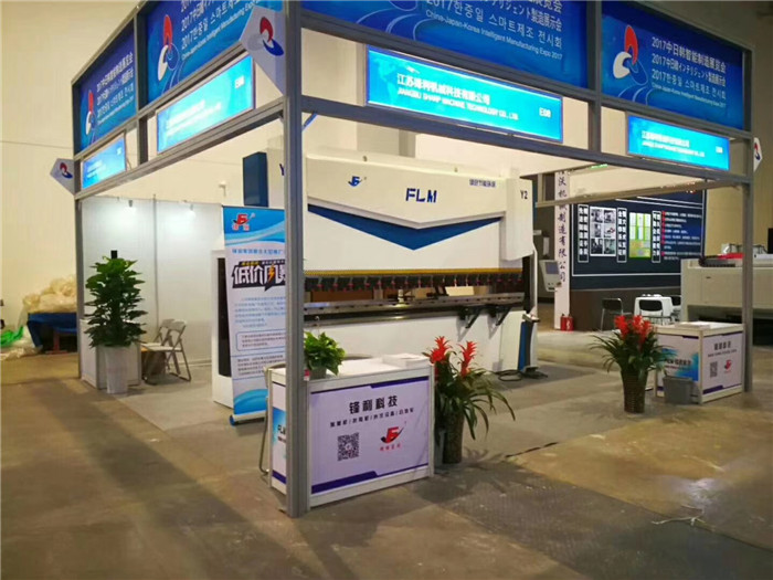 數(shù)控折彎機廠家哪家質(zhì)量好