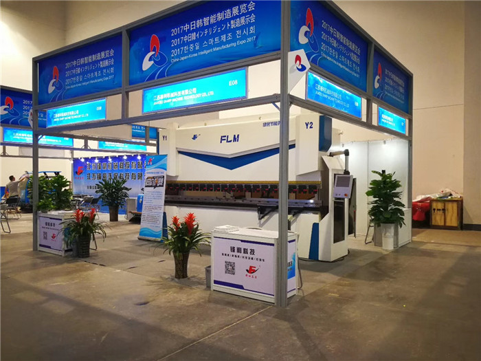 扭軸同步折彎機(jī)價(jià)格